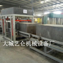 永康市貝斯特金屬制品廠 專注金屬制品制造，引領活力板、太空板、火箭板新潮流