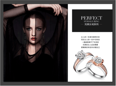 金易得鉆石產(chǎn)品受熱捧，珠寶首飾零售中的鑒別技巧