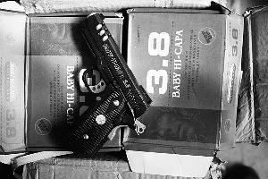 售槍27省已有3年，假冒漁具五金配件，三層偽裝闖關(guān)物流